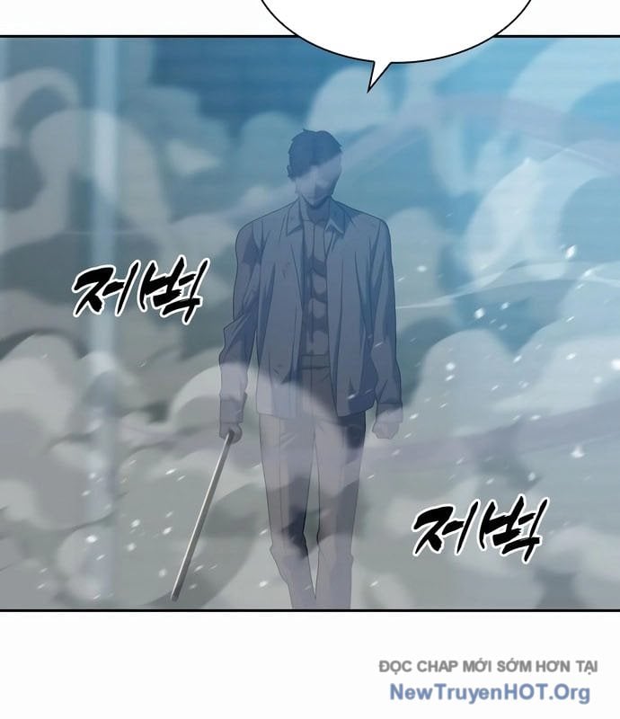 Hàn Băng Võ Giả: Chapter 28