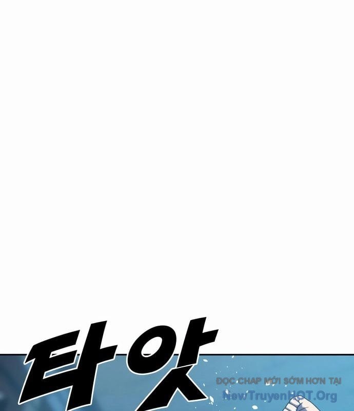 Hàn Băng Võ Giả: Chapter 28