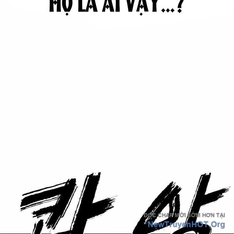 Hàn Băng Võ Giả: Chapter 29