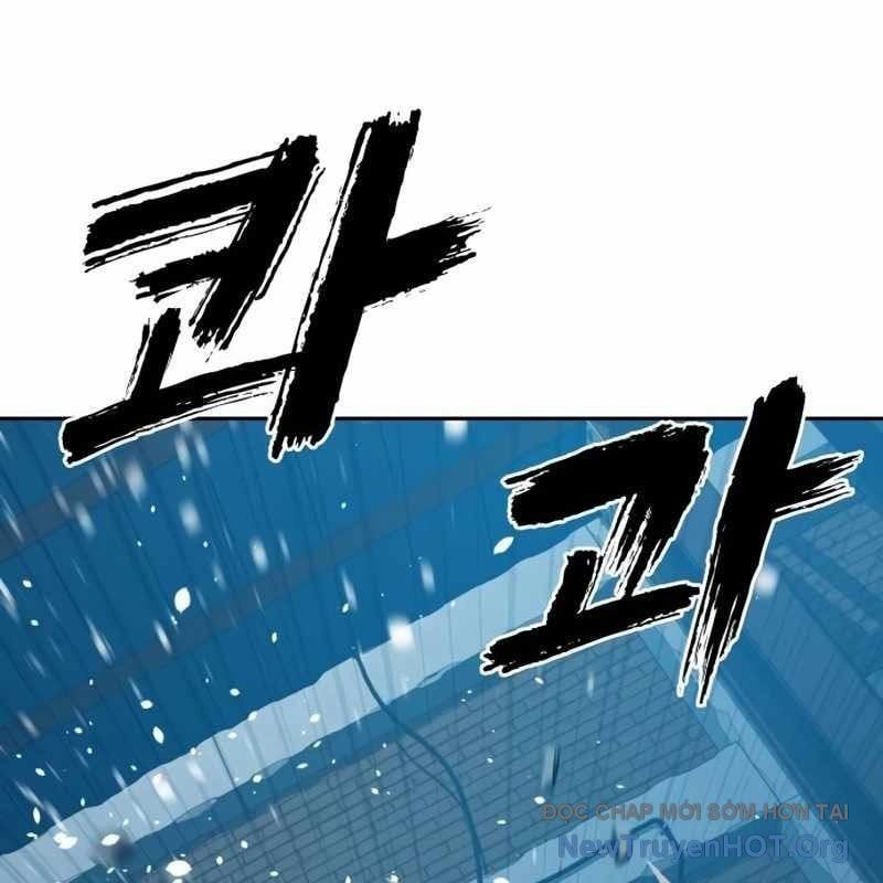 Hàn Băng Võ Giả: Chapter 29