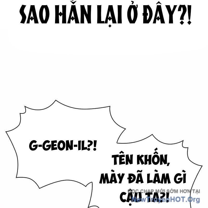 Hàn Băng Võ Giả: Chapter 29