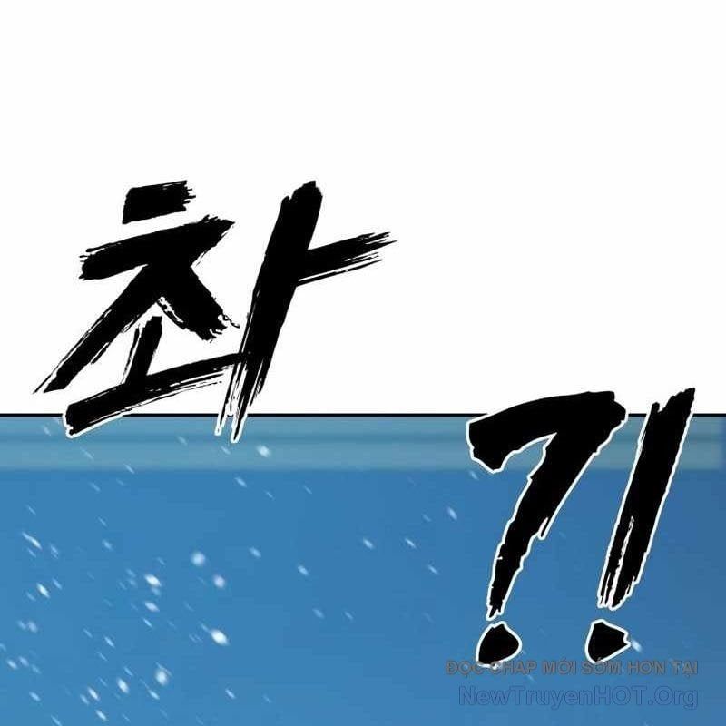 Hàn Băng Võ Giả: Chapter 29