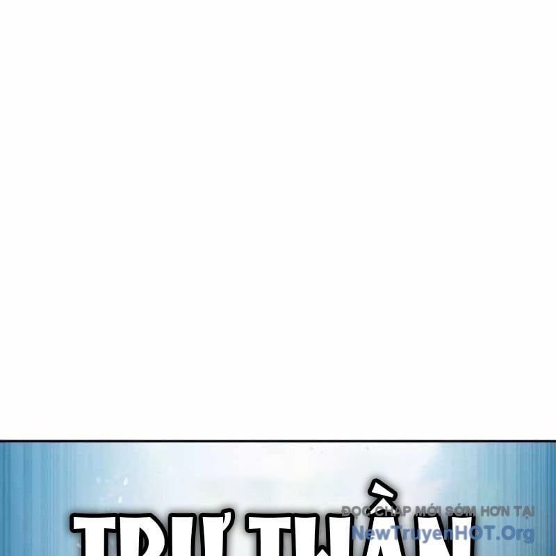 Hàn Băng Võ Giả: Chapter 29