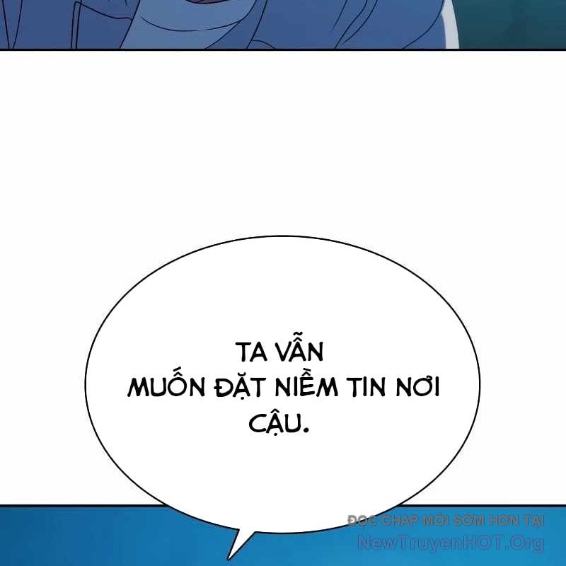 Hàn Băng Võ Giả: Chapter 32