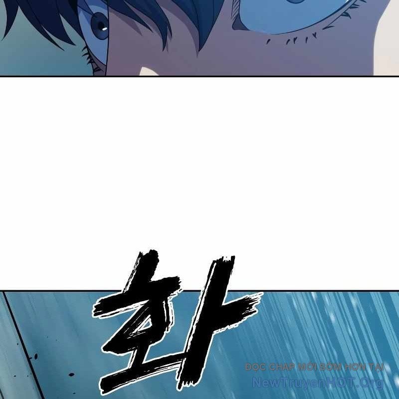 Hàn Băng Võ Giả: Chapter 32