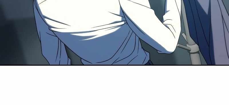 Hàn Băng Võ Giả: Chapter 32