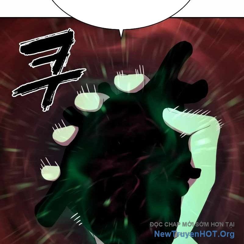 Hàn Băng Võ Giả: Chapter 32