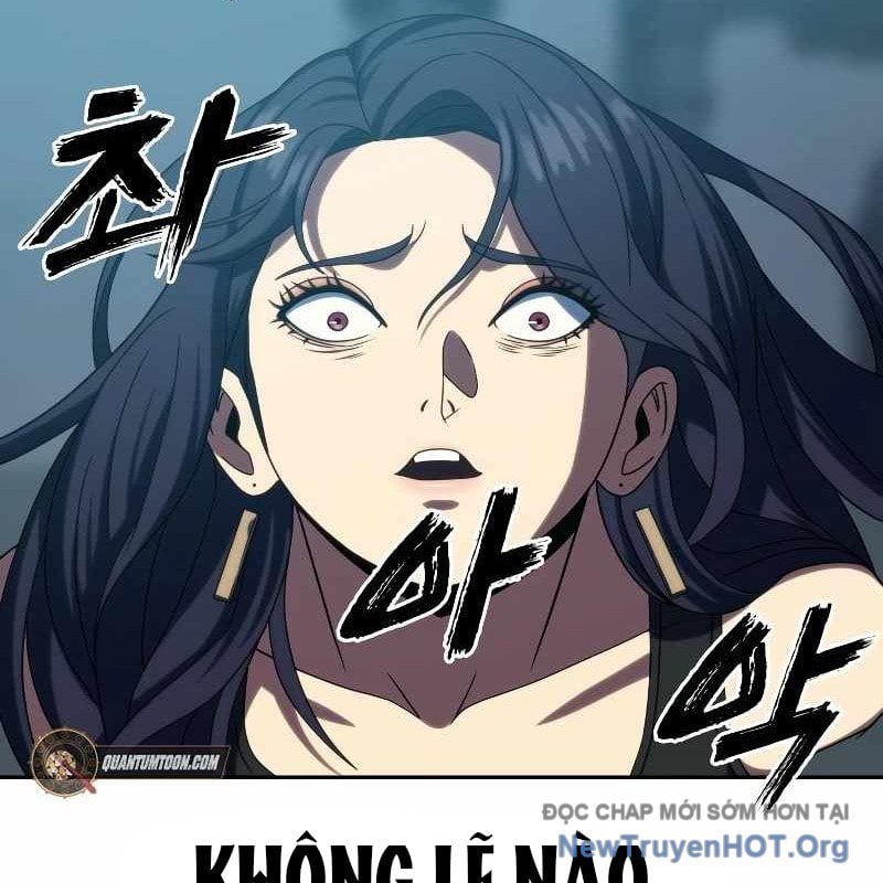 Hàn Băng Võ Giả: Chapter 32