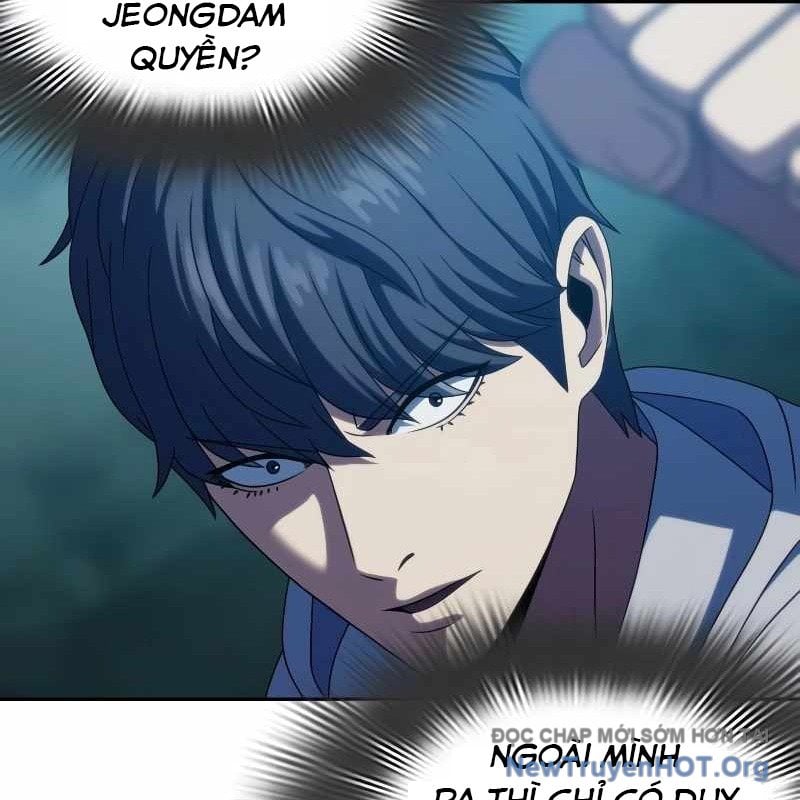 Hàn Băng Võ Giả: Chapter 32