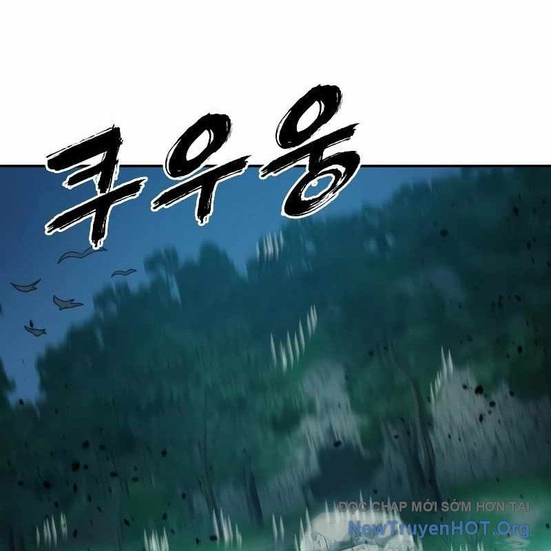 Hàn Băng Võ Giả: Chapter 32
