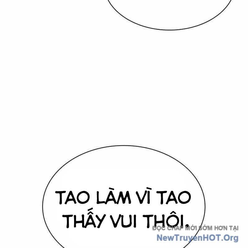 Hàn Băng Võ Giả: Chapter 33