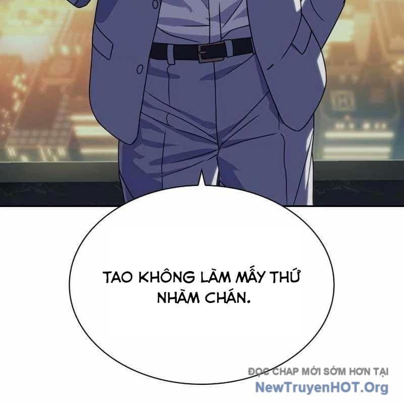 Hàn Băng Võ Giả: Chapter 33