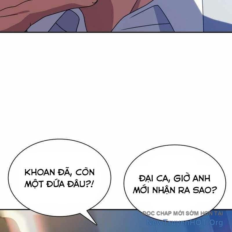 Hàn Băng Võ Giả: Chapter 33