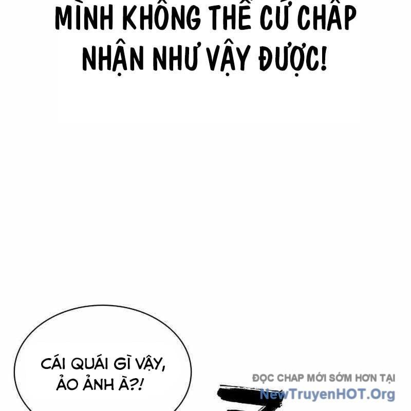 Hàn Băng Võ Giả: Chapter 33