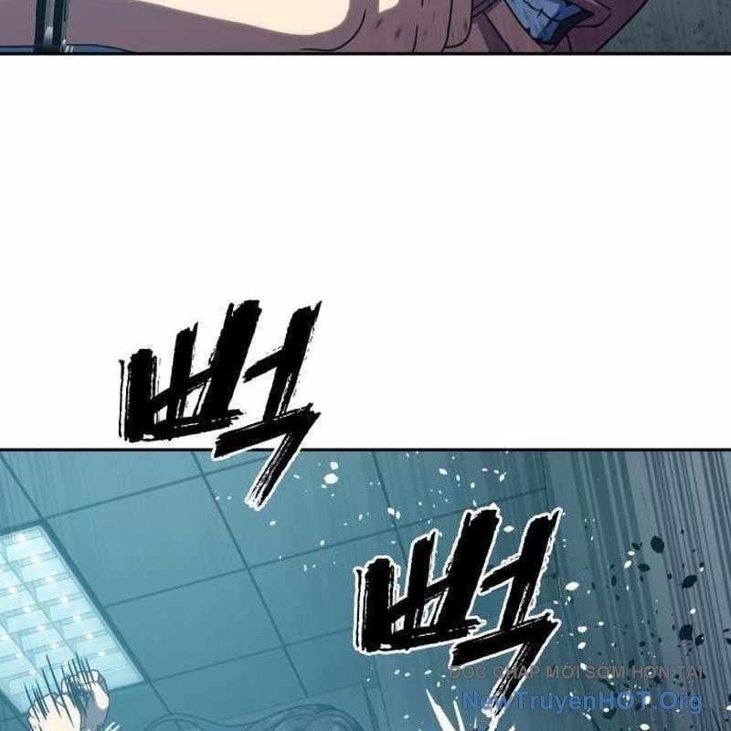 Hàn Băng Võ Giả: Chapter 33