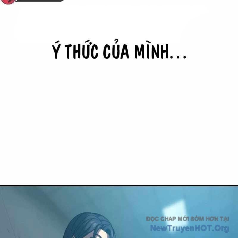 Hàn Băng Võ Giả: Chapter 33