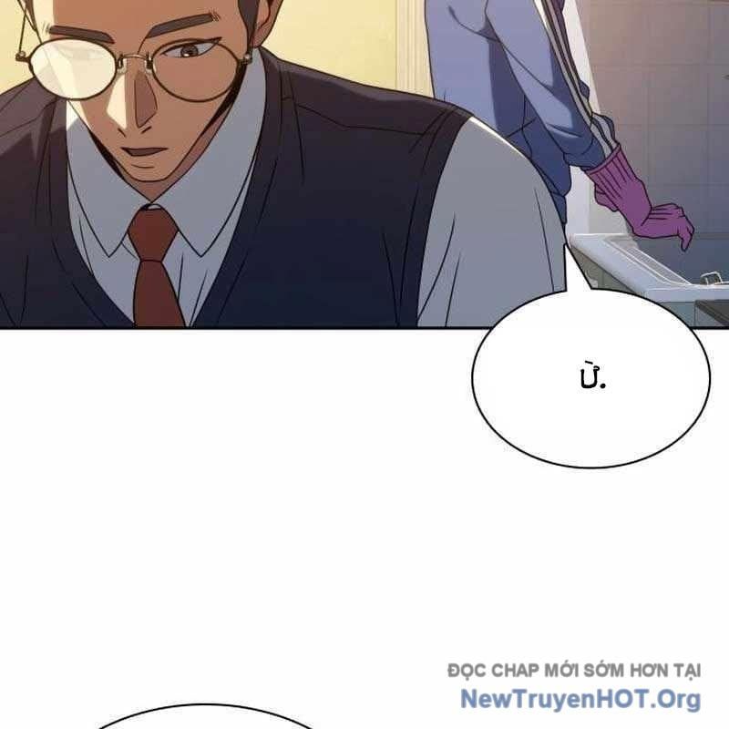 Hàn Băng Võ Giả: Chapter 33