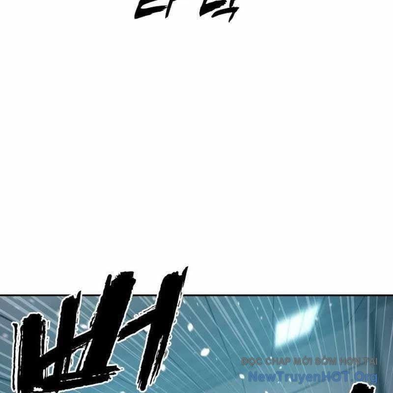 Hàn Băng Võ Giả: Chapter 33