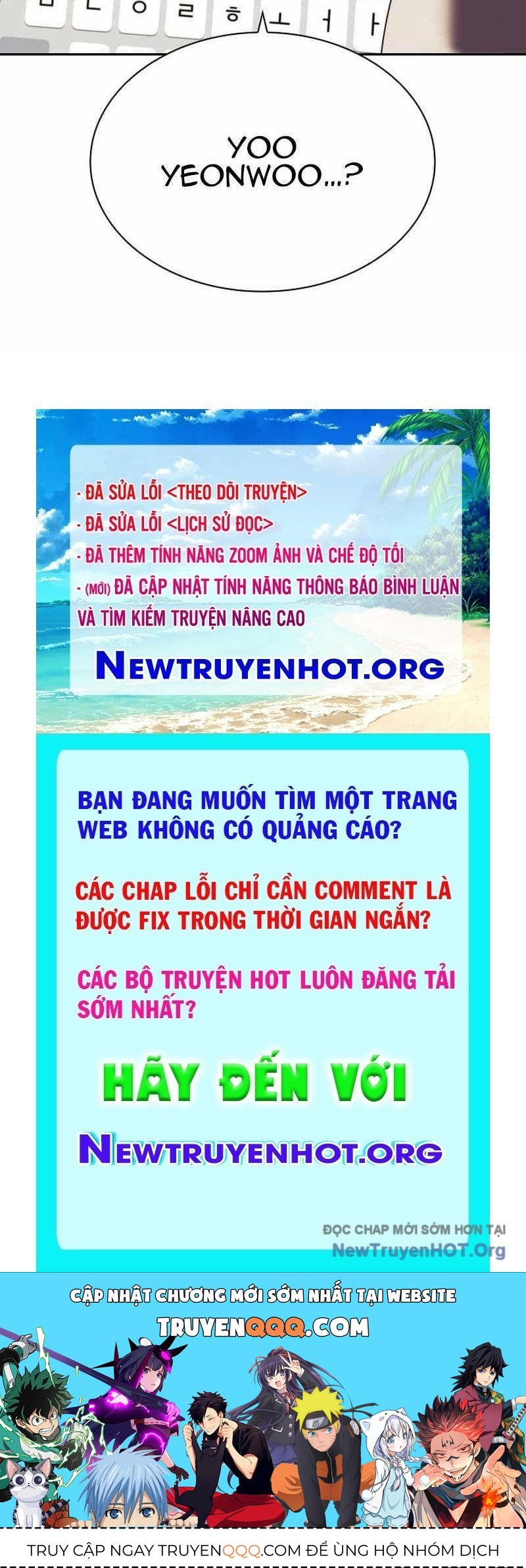 Hàn Băng Võ Giả: Chapter 33