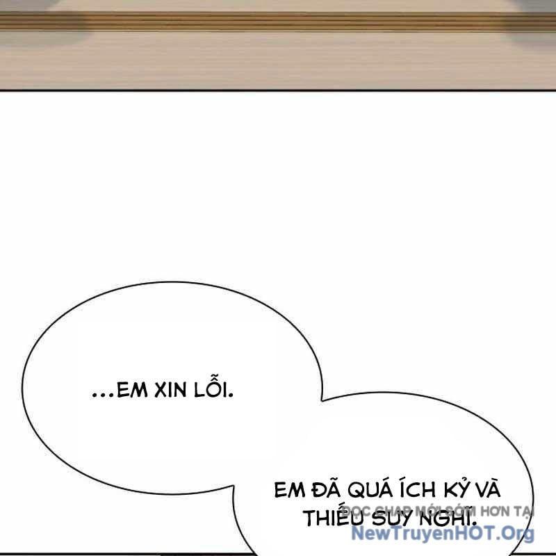 Hàn Băng Võ Giả: Chapter 33