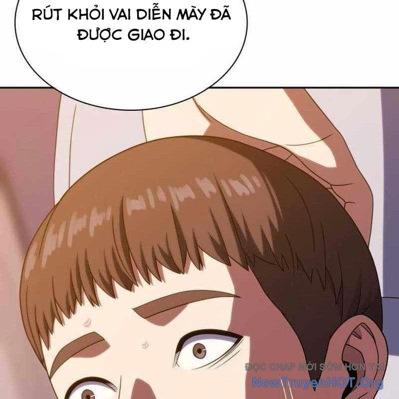 Hàn Băng Võ Giả: Chapter 33