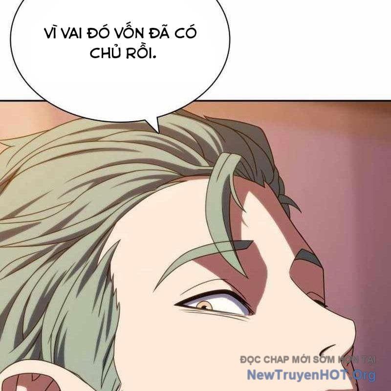 Hàn Băng Võ Giả: Chapter 33