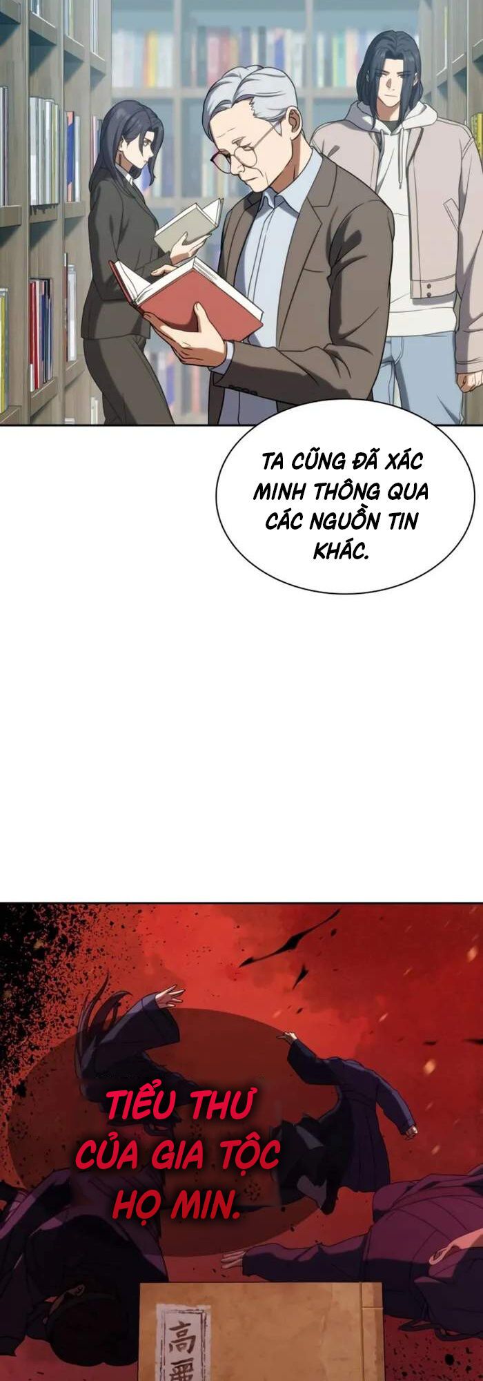 Hàn Băng Võ Giả: Chapter 6