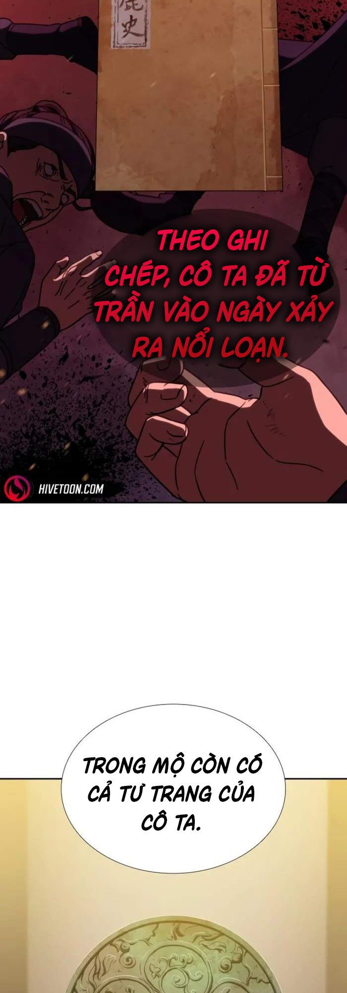 Hàn Băng Võ Giả: Chapter 6