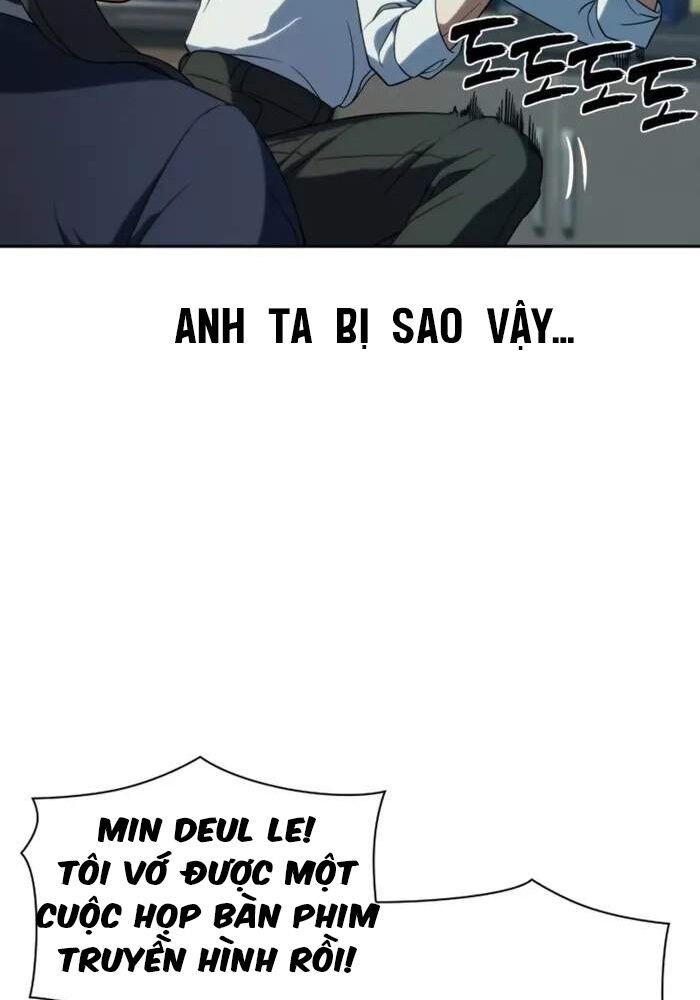 Hàn Băng Võ Giả: Chapter 6