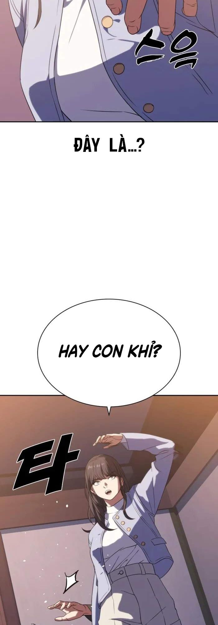 Hàn Băng Võ Giả: Chapter 6