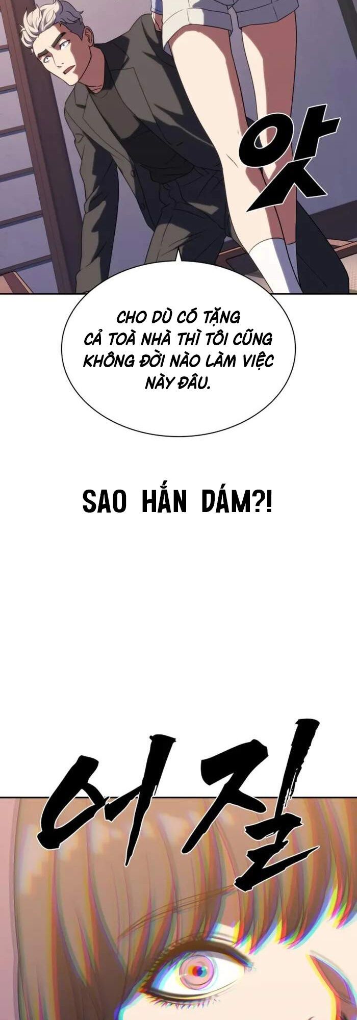 Hàn Băng Võ Giả: Chapter 6