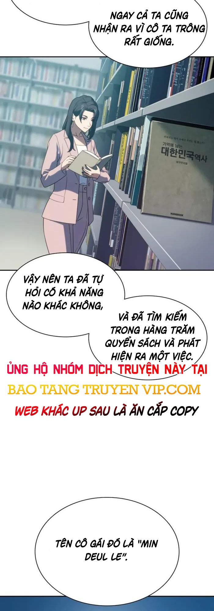 Hàn Băng Võ Giả: Chapter 6