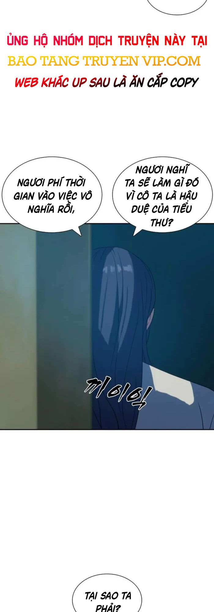 Hàn Băng Võ Giả: Chapter 6