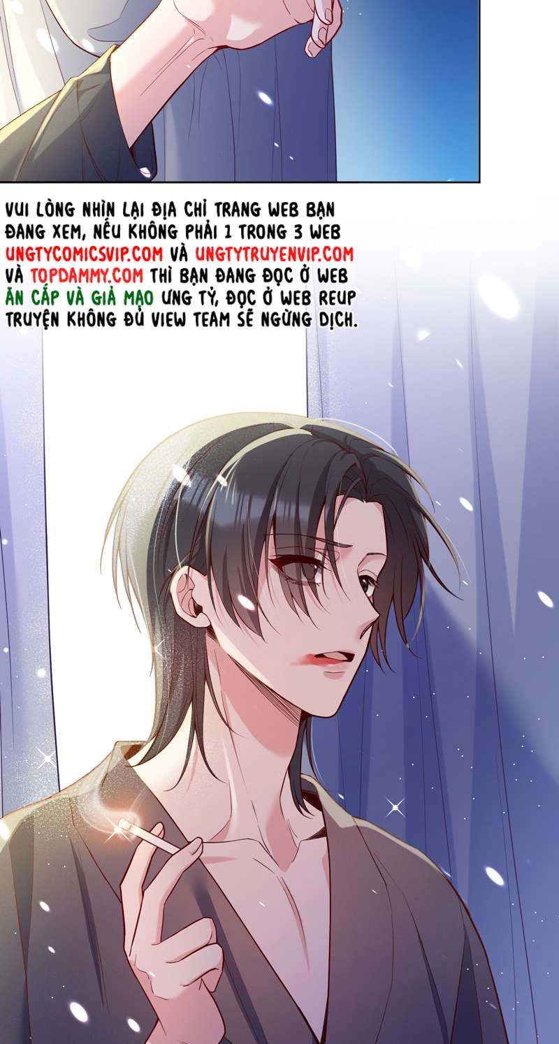Hàn Viễn: Chapter 106