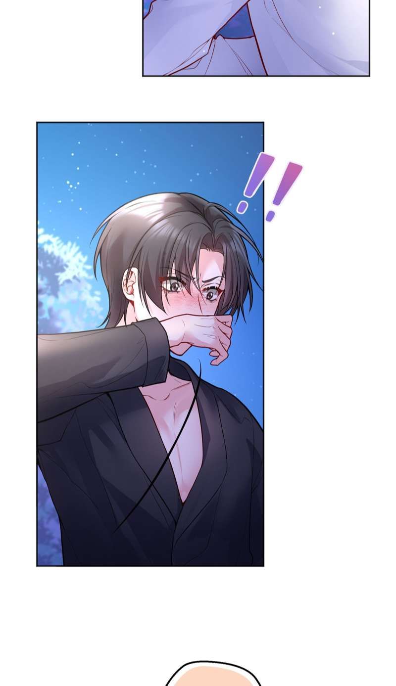 Hàn Viễn: Chapter 106