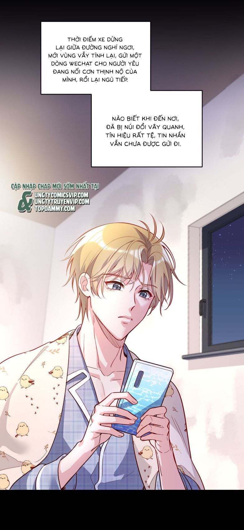 Hàn Viễn: Chapter 119