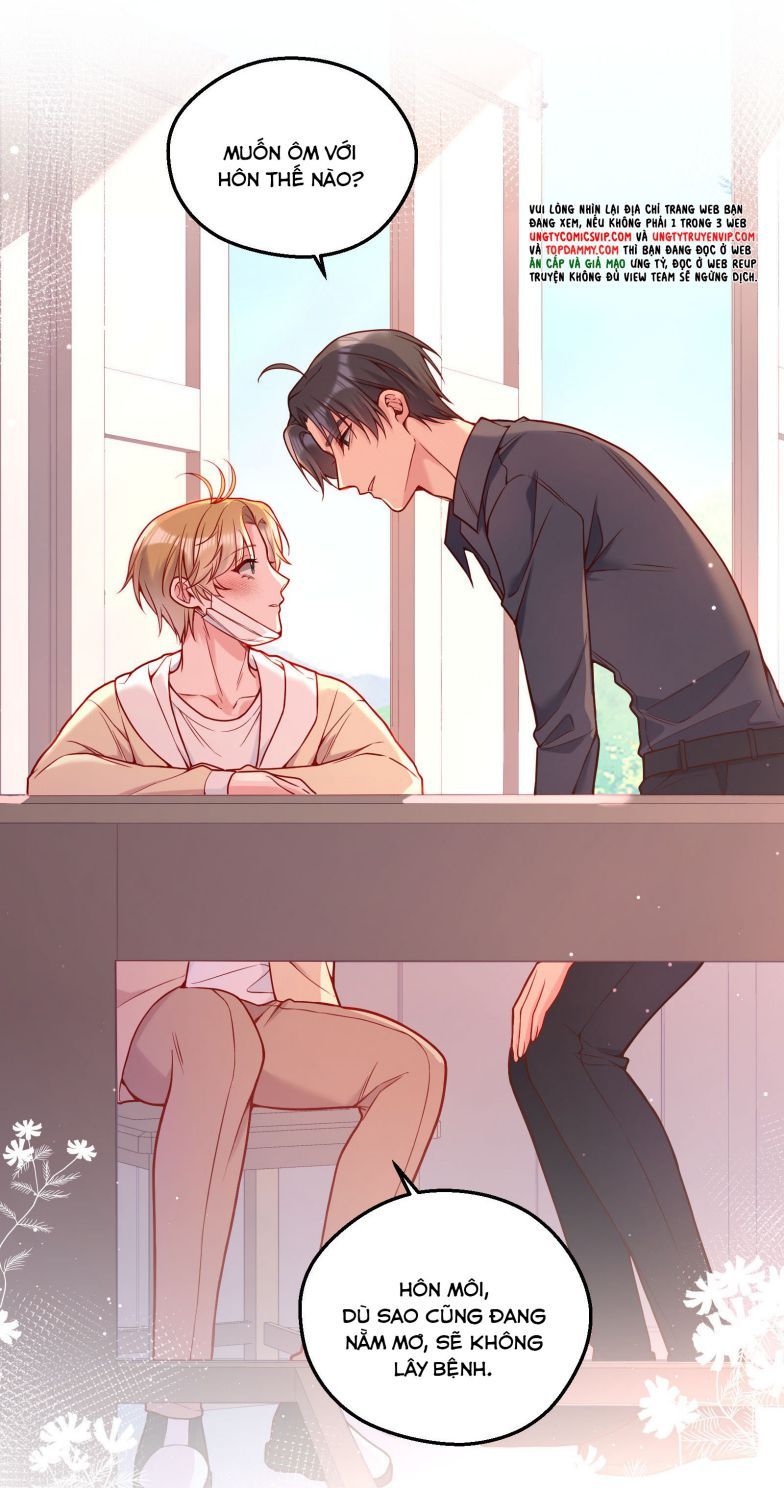 Hàn Viễn: Chapter 120