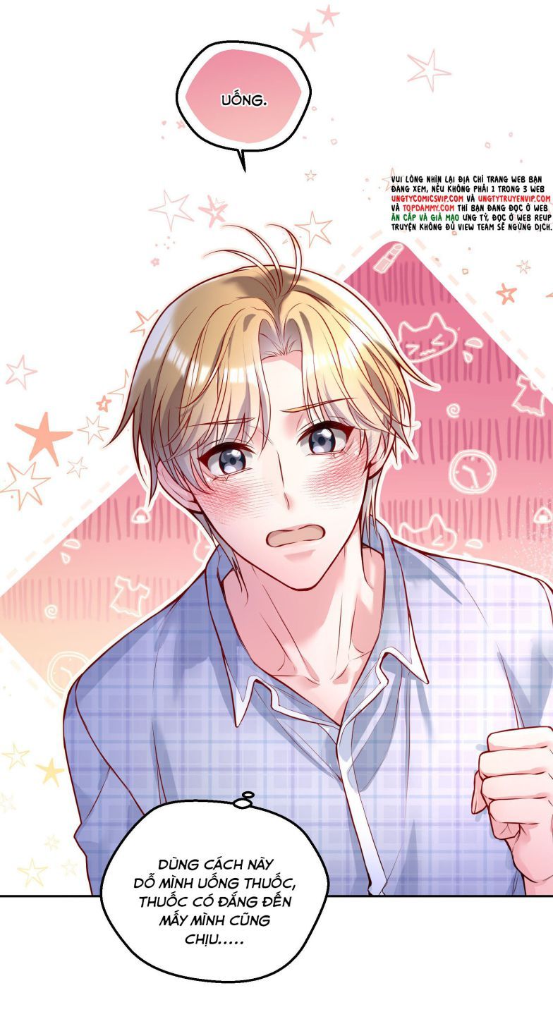 Hàn Viễn: Chapter 120