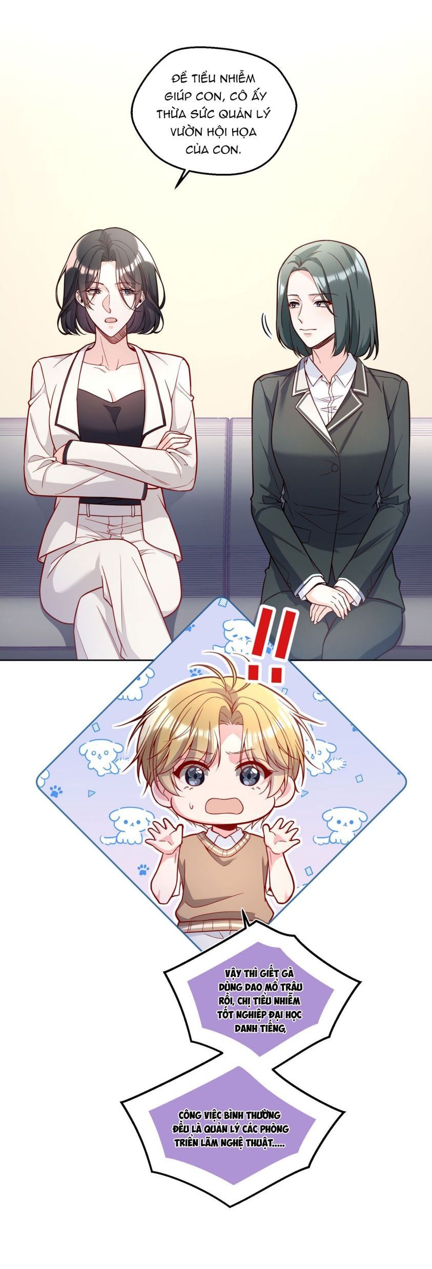 Hàn Viễn: Chapter 123