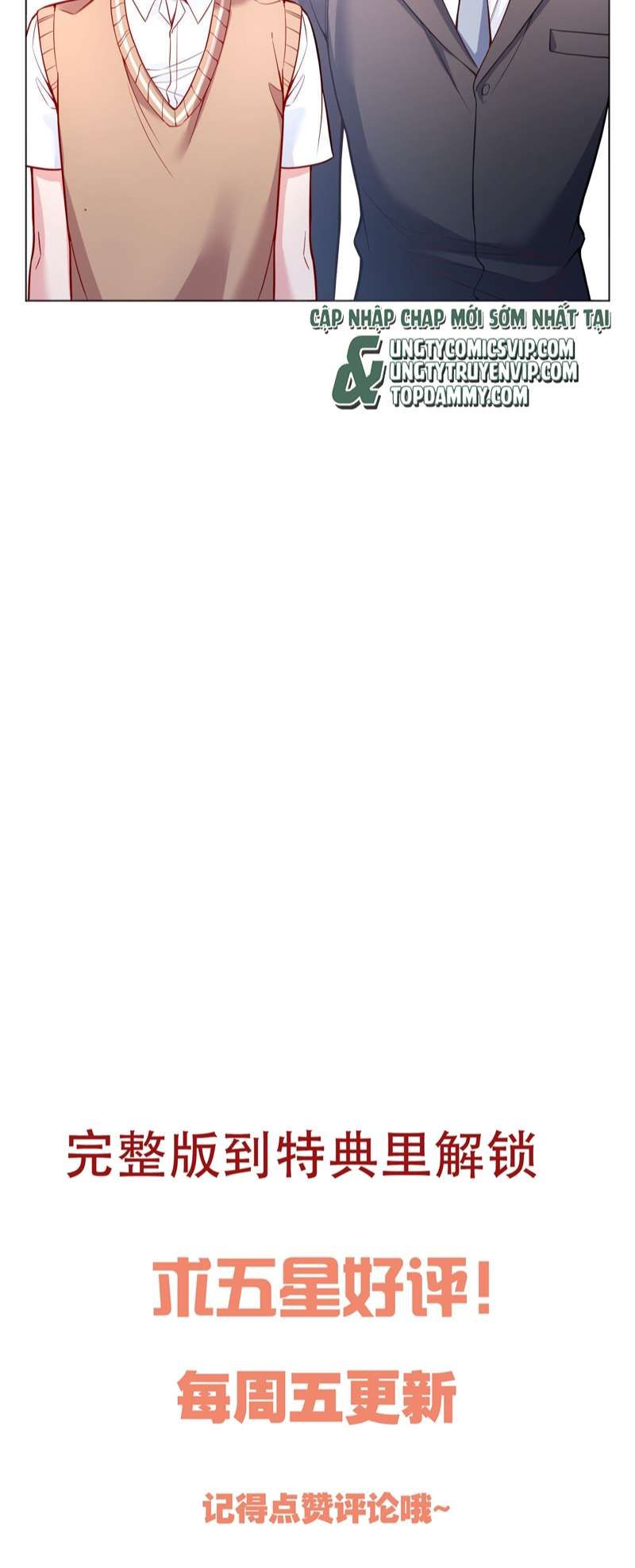 Hàn Viễn: Chapter 125