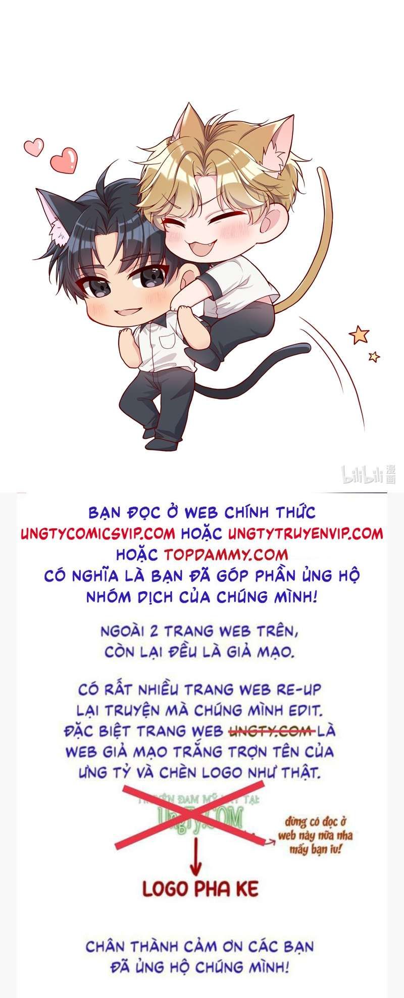 Hàn Viễn: Chapter 125