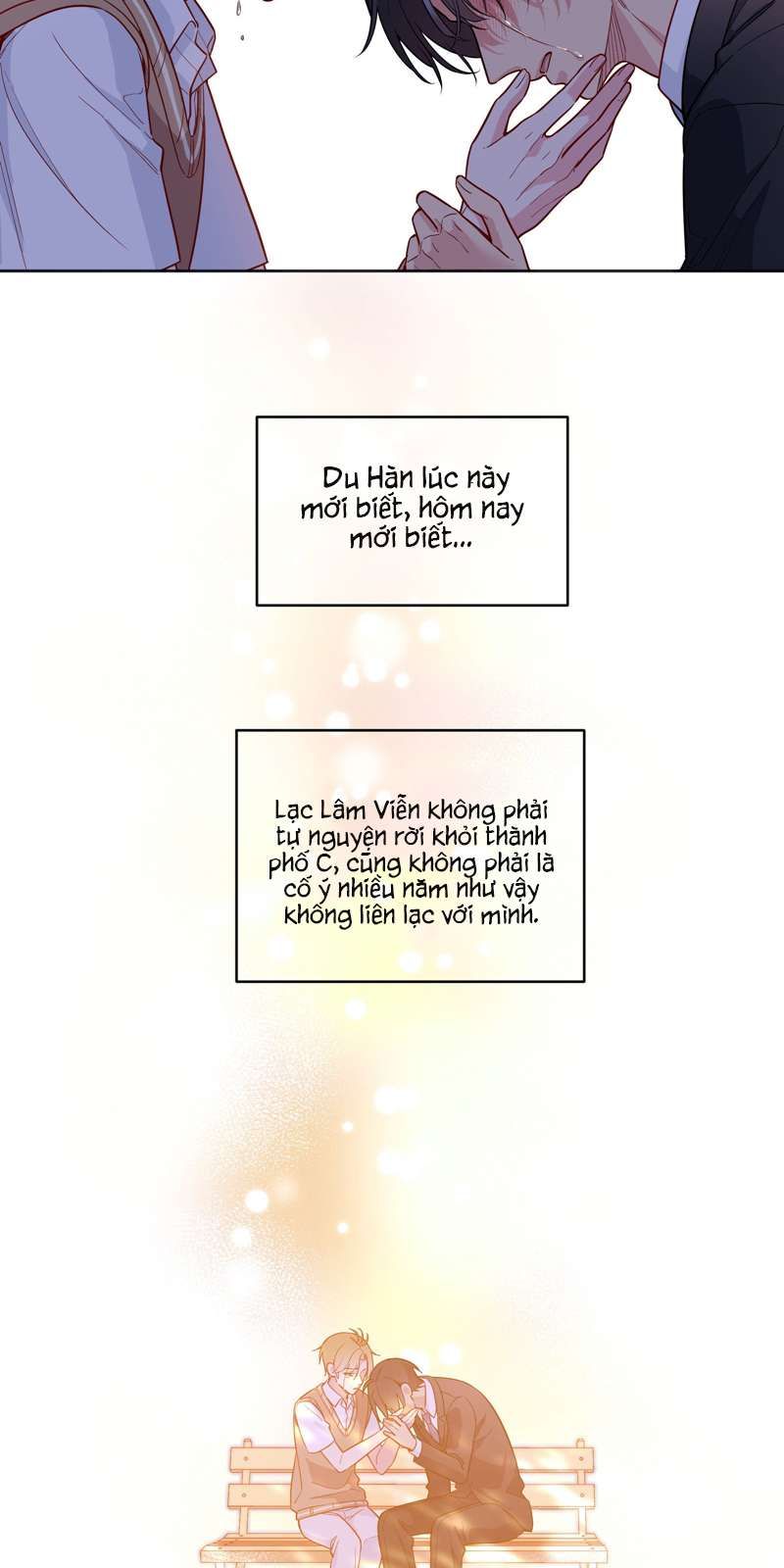 Hàn Viễn: Chapter 125