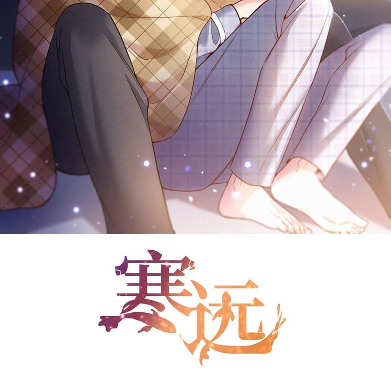 Hàn Viễn: Chapter 136