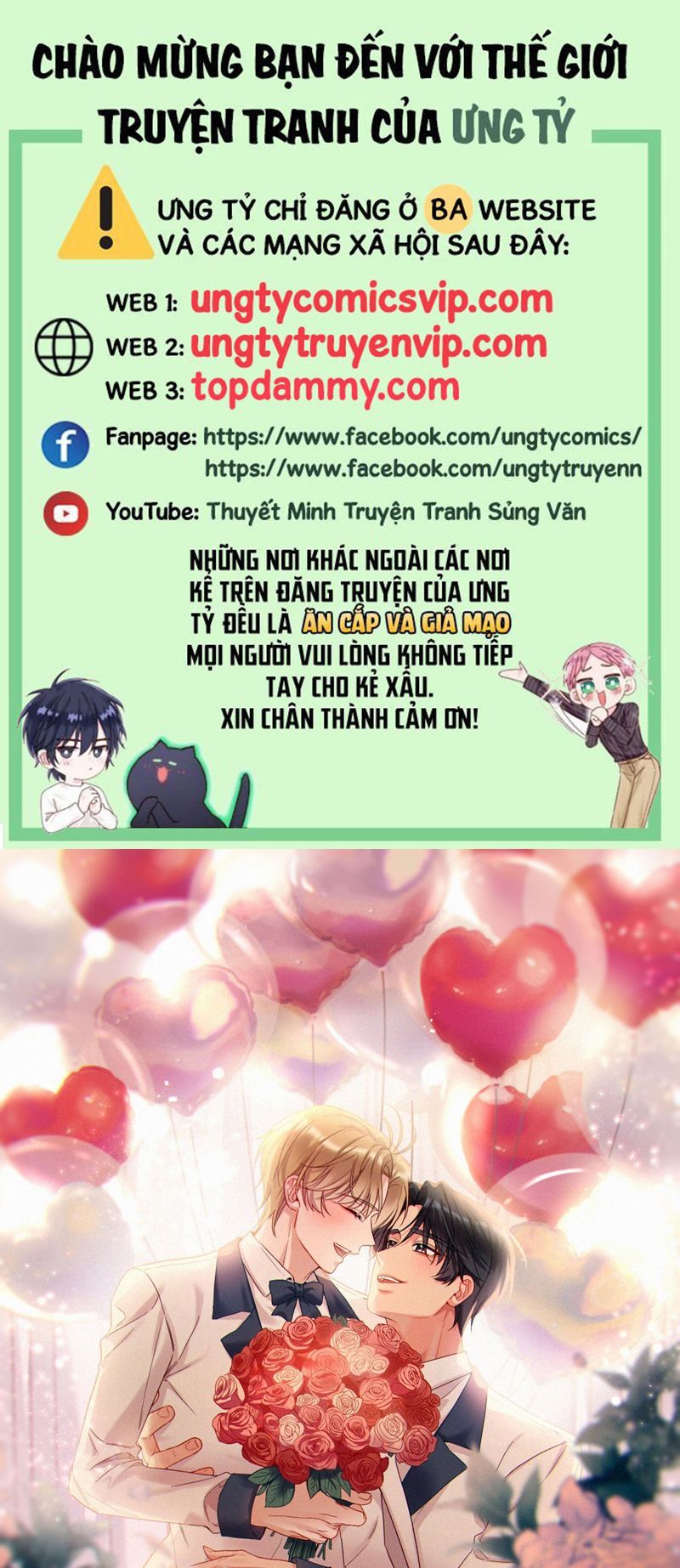 Hàn Viễn: Chapter 141