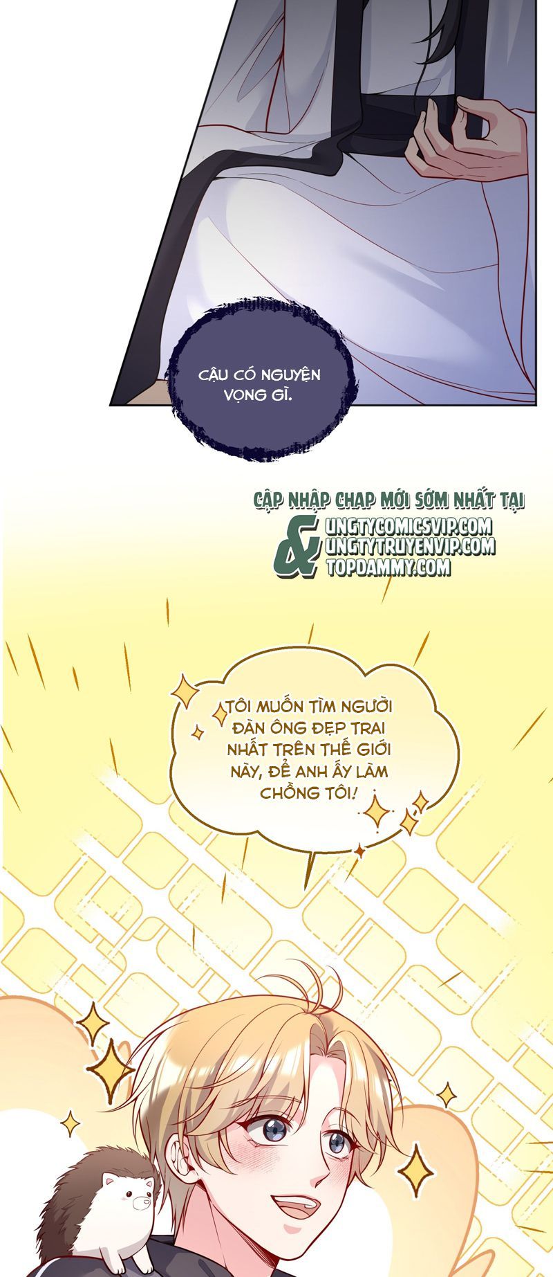 Hàn Viễn: Chapter 141