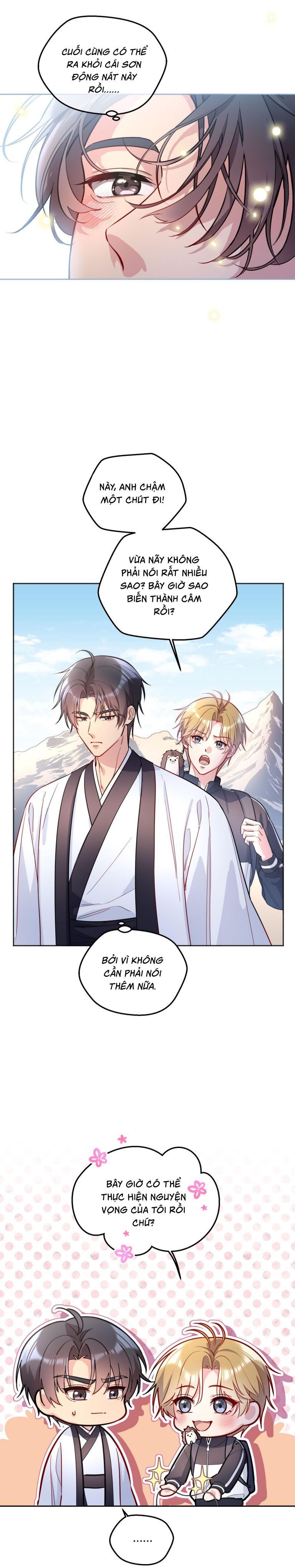 Hàn Viễn: Chapter 142