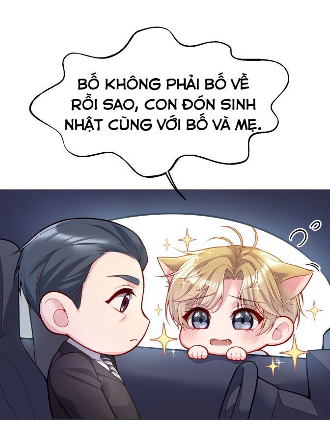 Hàn Viễn: Chapter 25