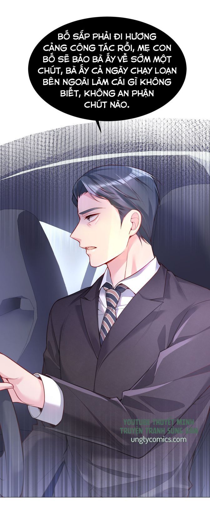 Hàn Viễn: Chapter 25