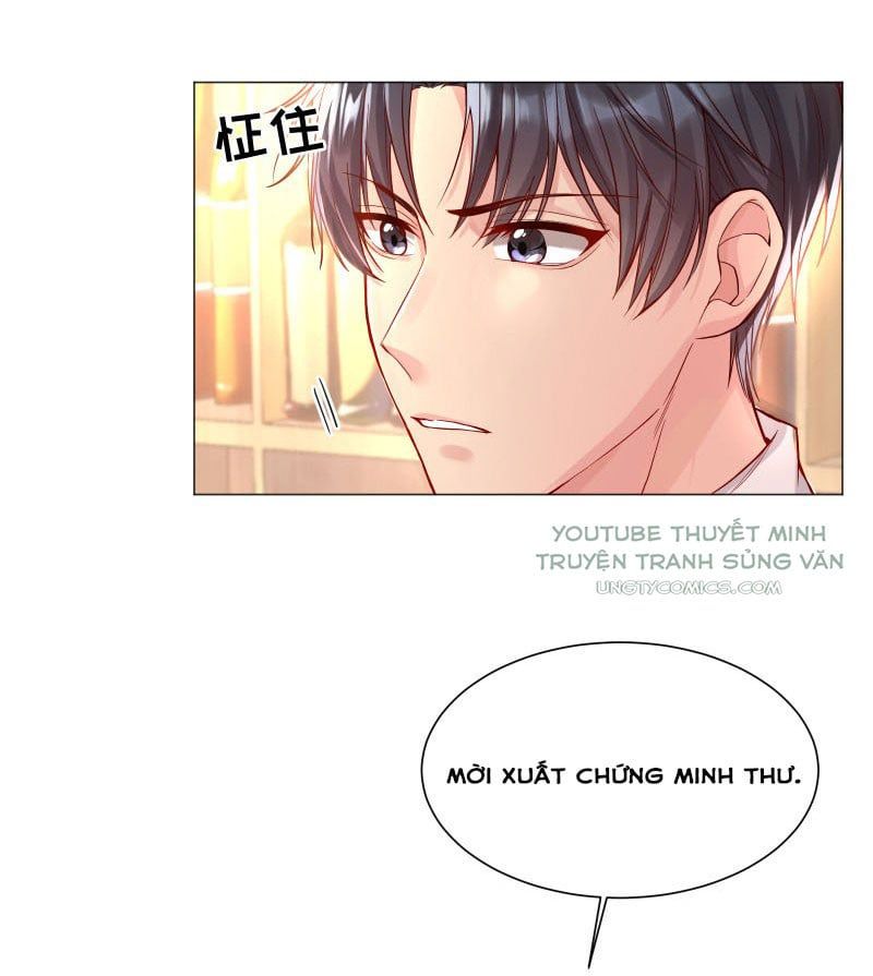 Hàn Viễn: Chapter 4