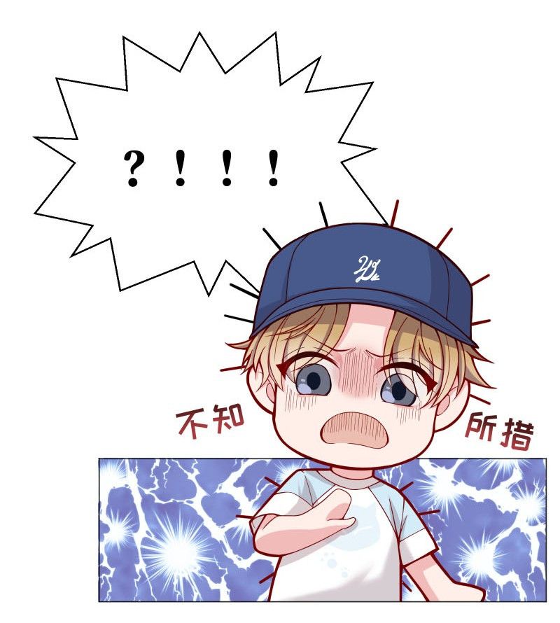 Hàn Viễn: Chapter 4